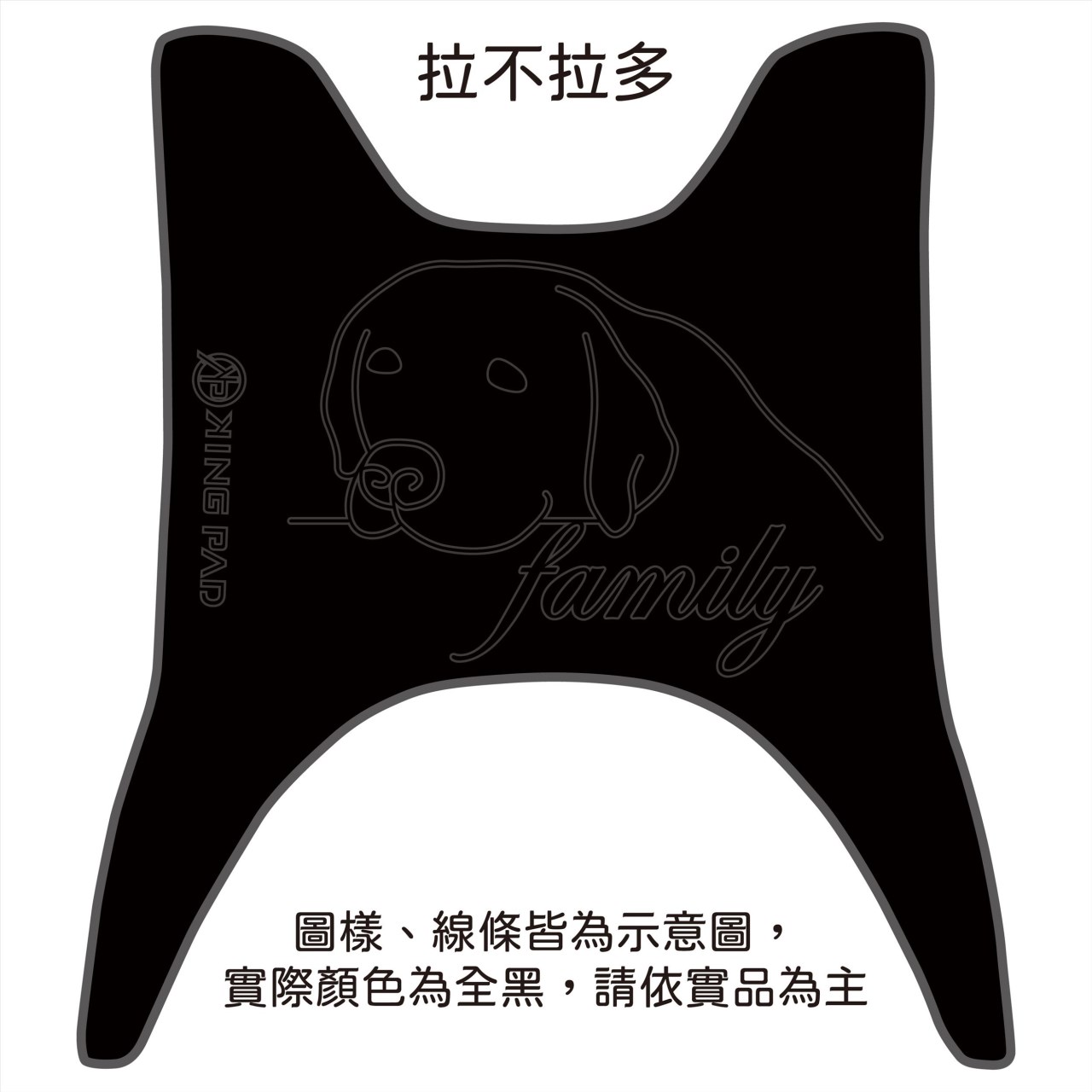 JOG SWEET 115 cc (黑)
