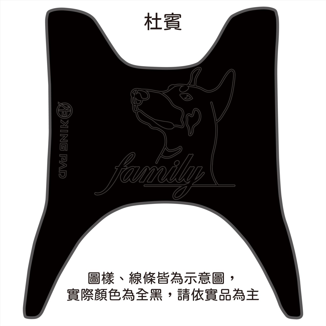 JOG SWEET 115 cc (黑)