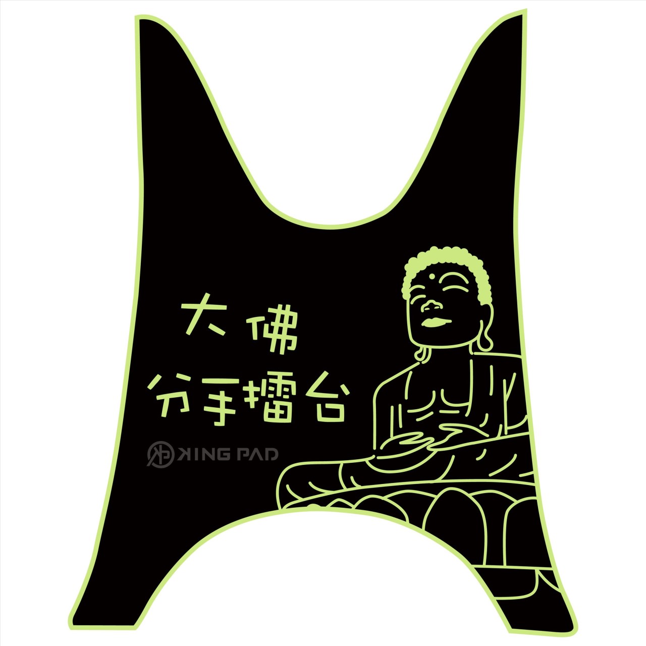 JOG SWEET RS 100 cc (嫩芽綠)