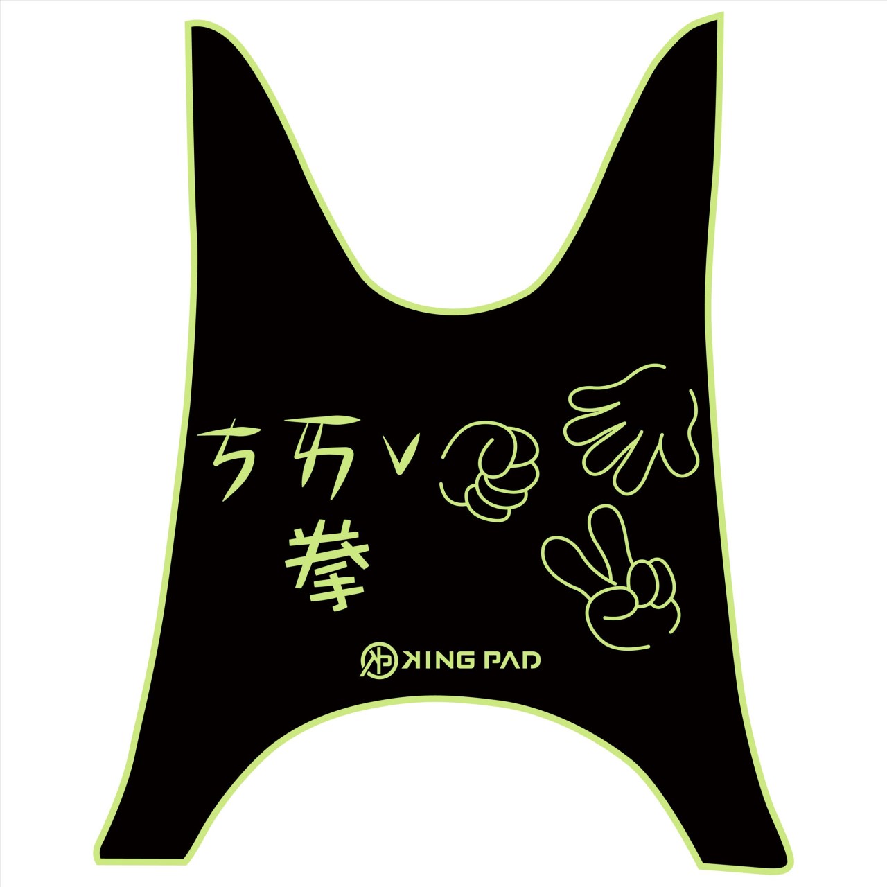 JOG SWEET RS 100 cc (嫩芽綠)