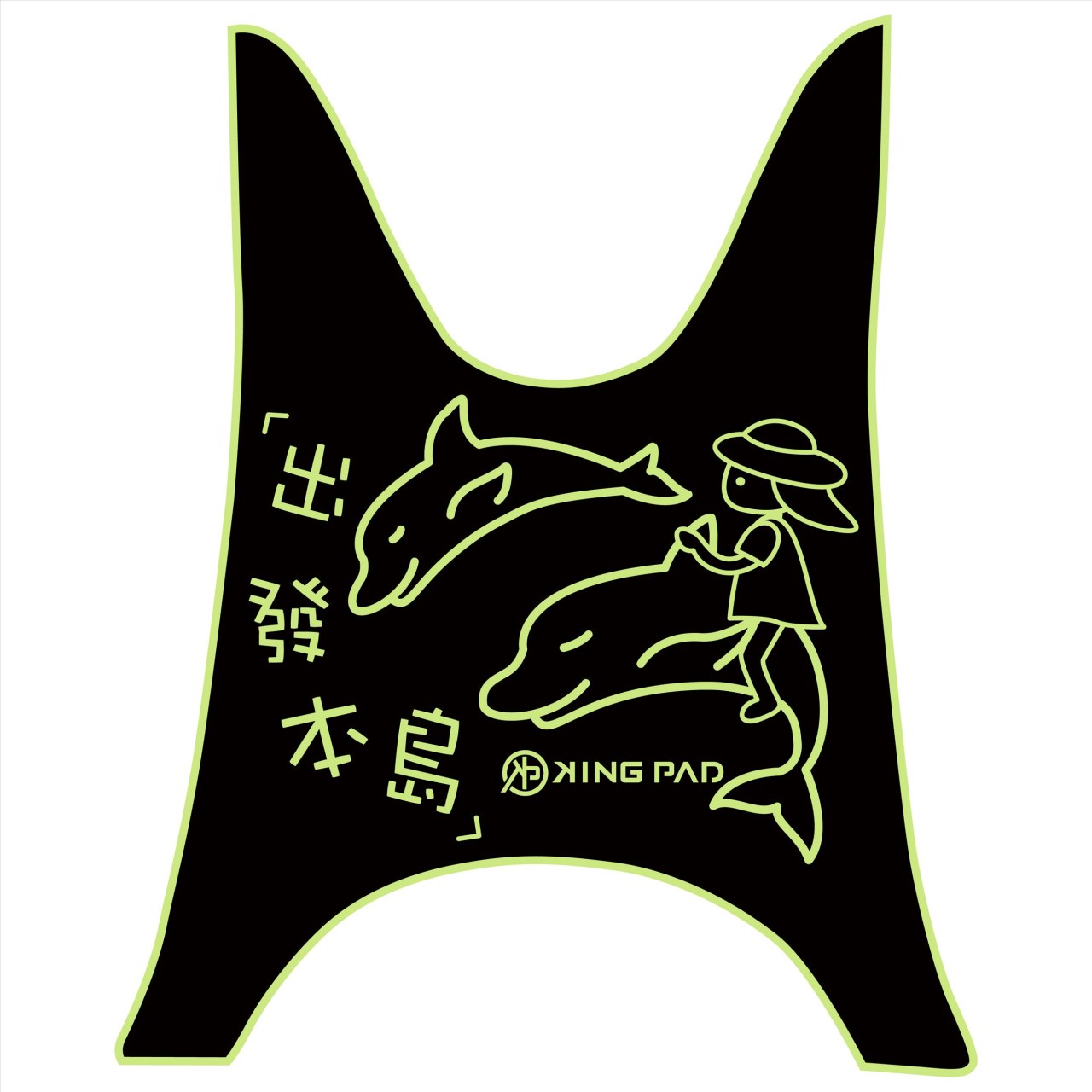 JOG SWEET RS 100 cc (嫩芽綠)