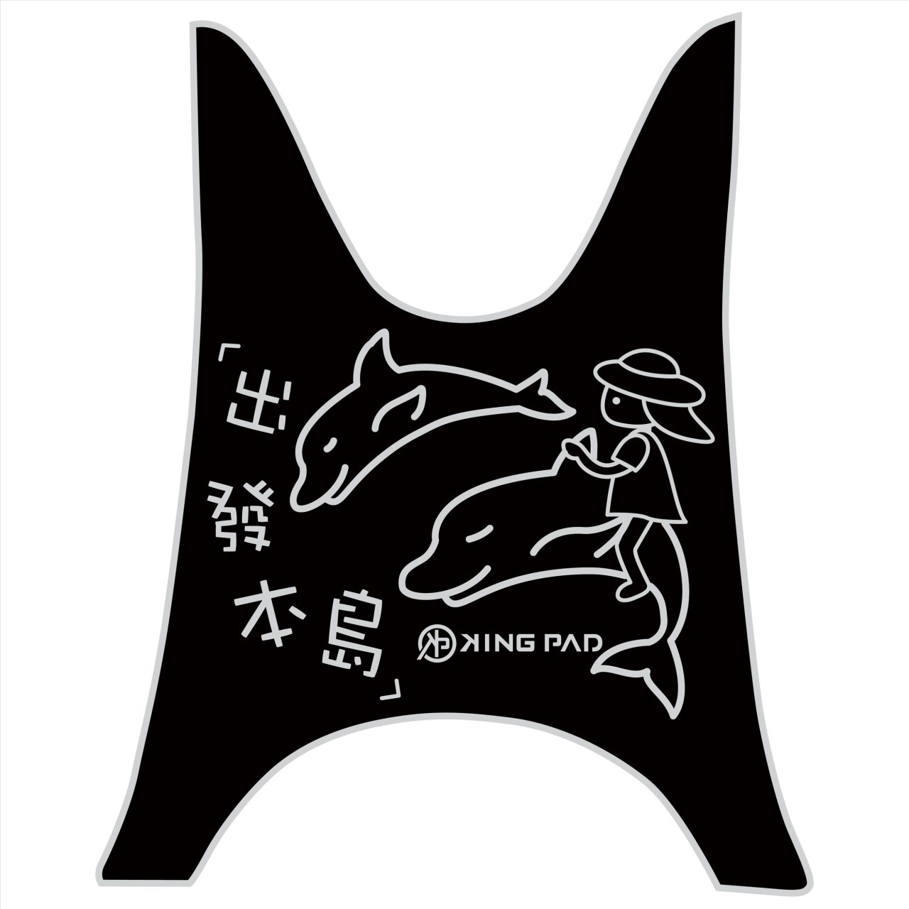 JOG SWEET RS 100 cc (淡灰)