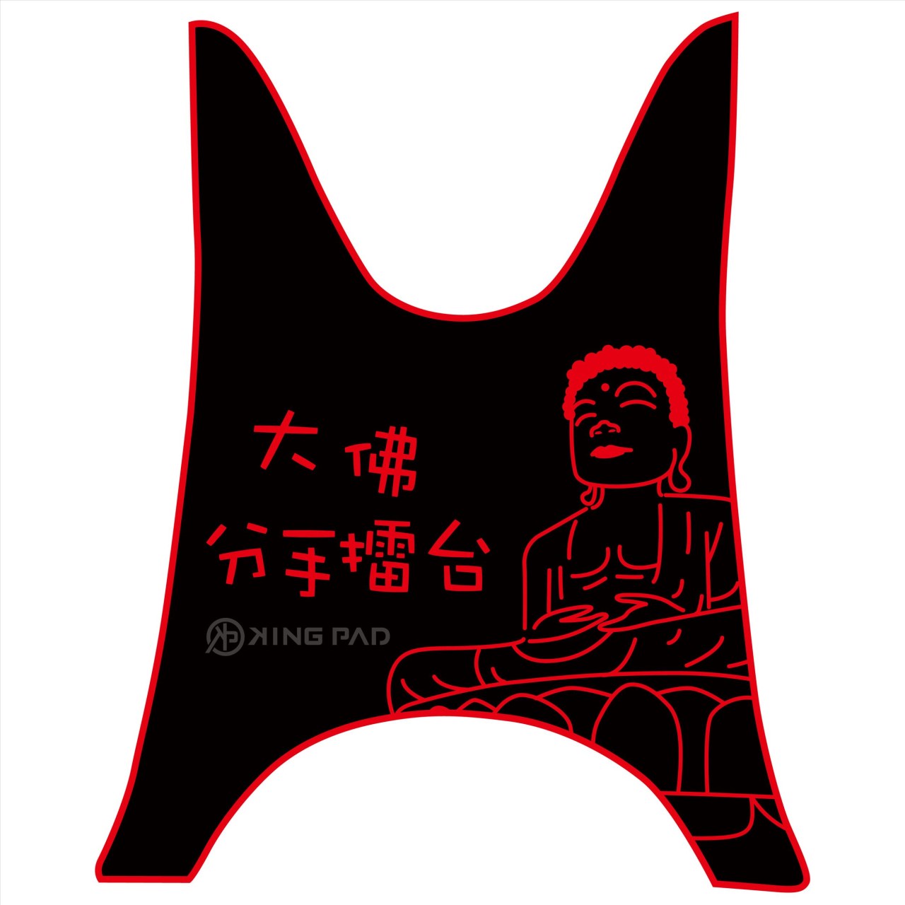 JOG SWEET RS 100 cc (紅)