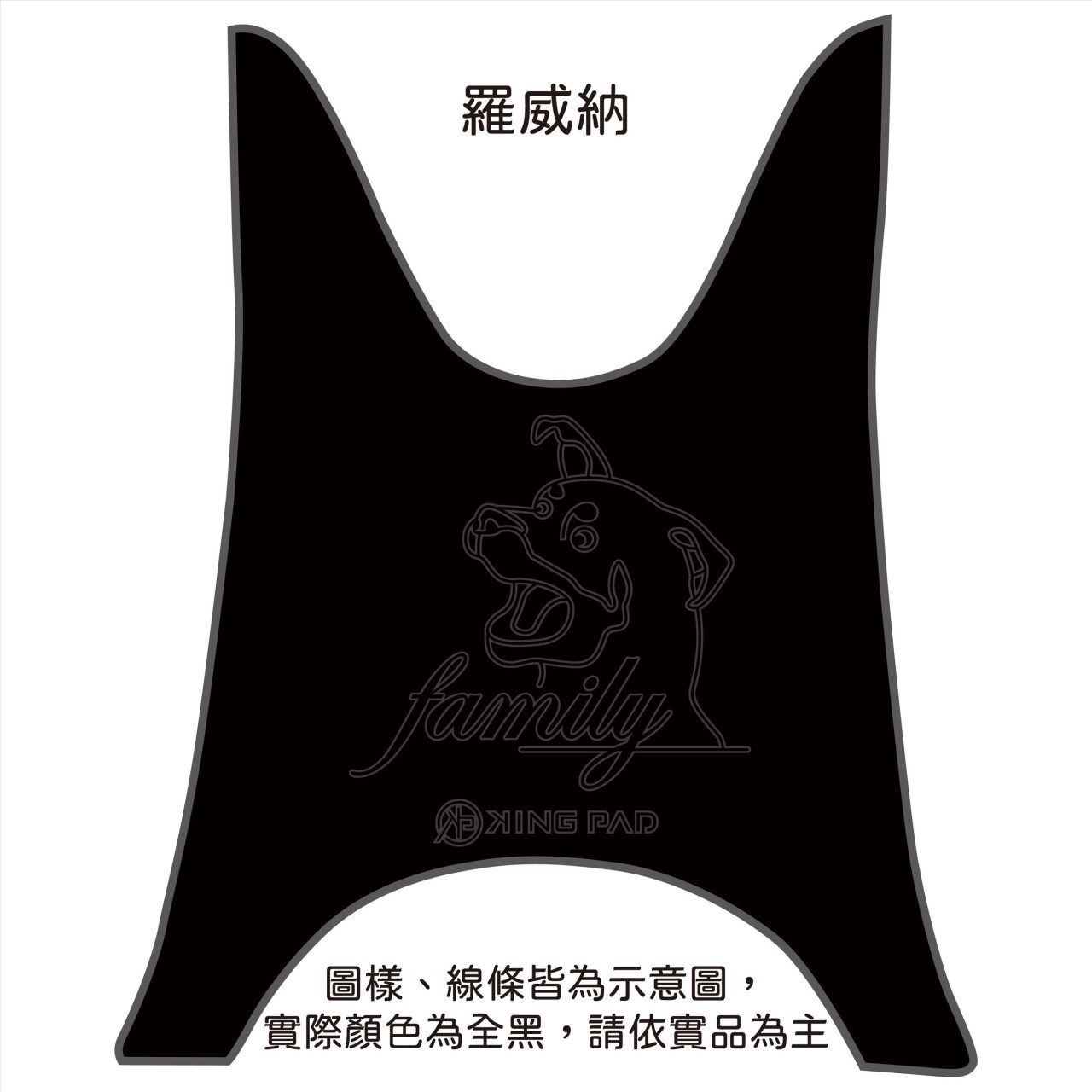 JOG SWEET RS 100 cc (黑)