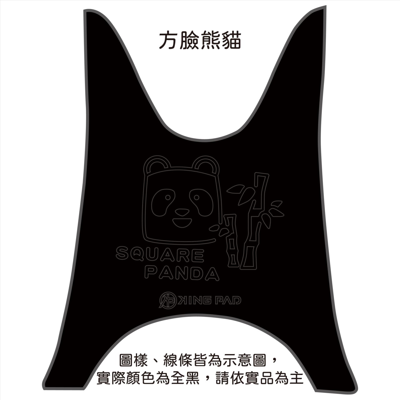 JOG SWEET RS 100 cc (黑)