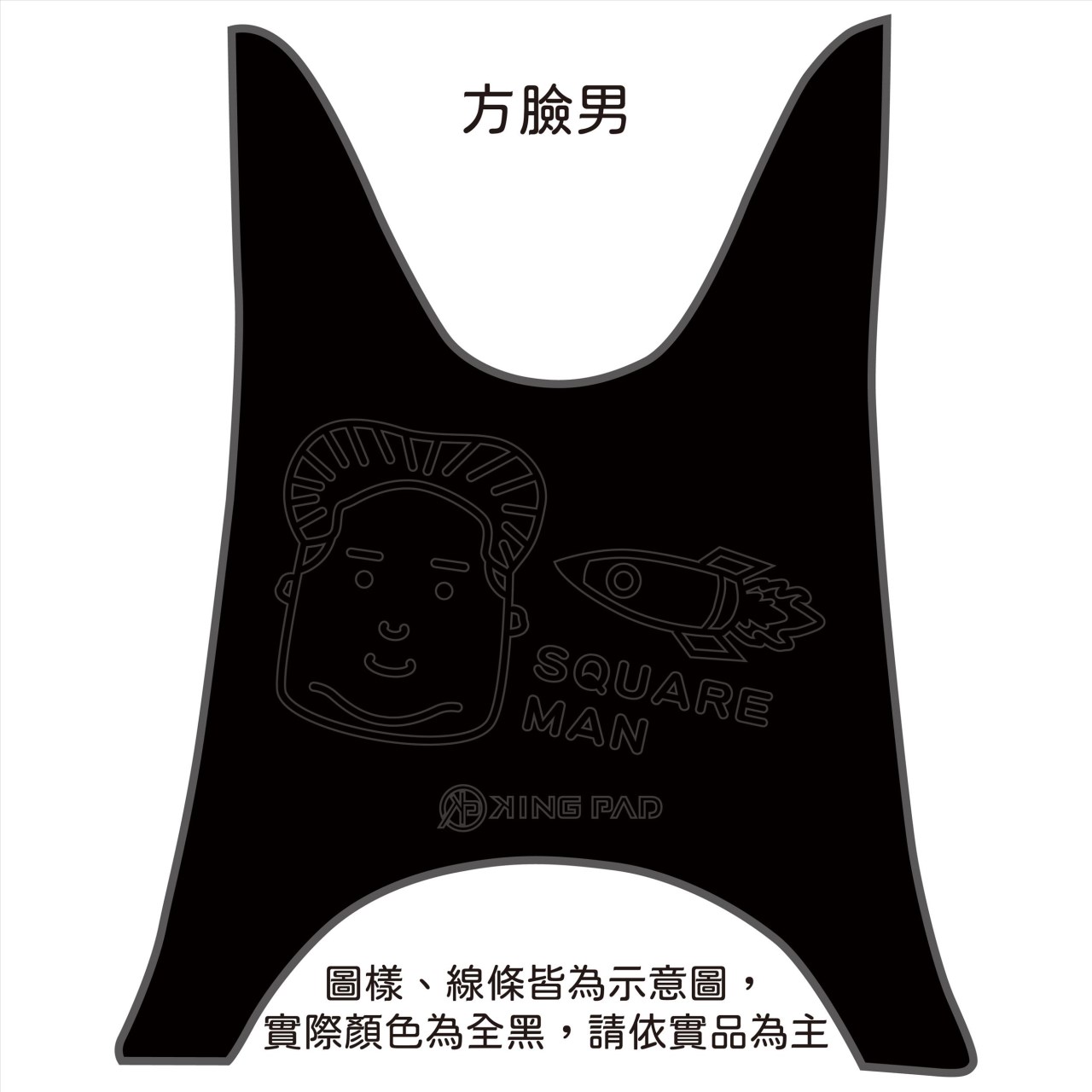 JOG SWEET RS 100 cc (黑)
