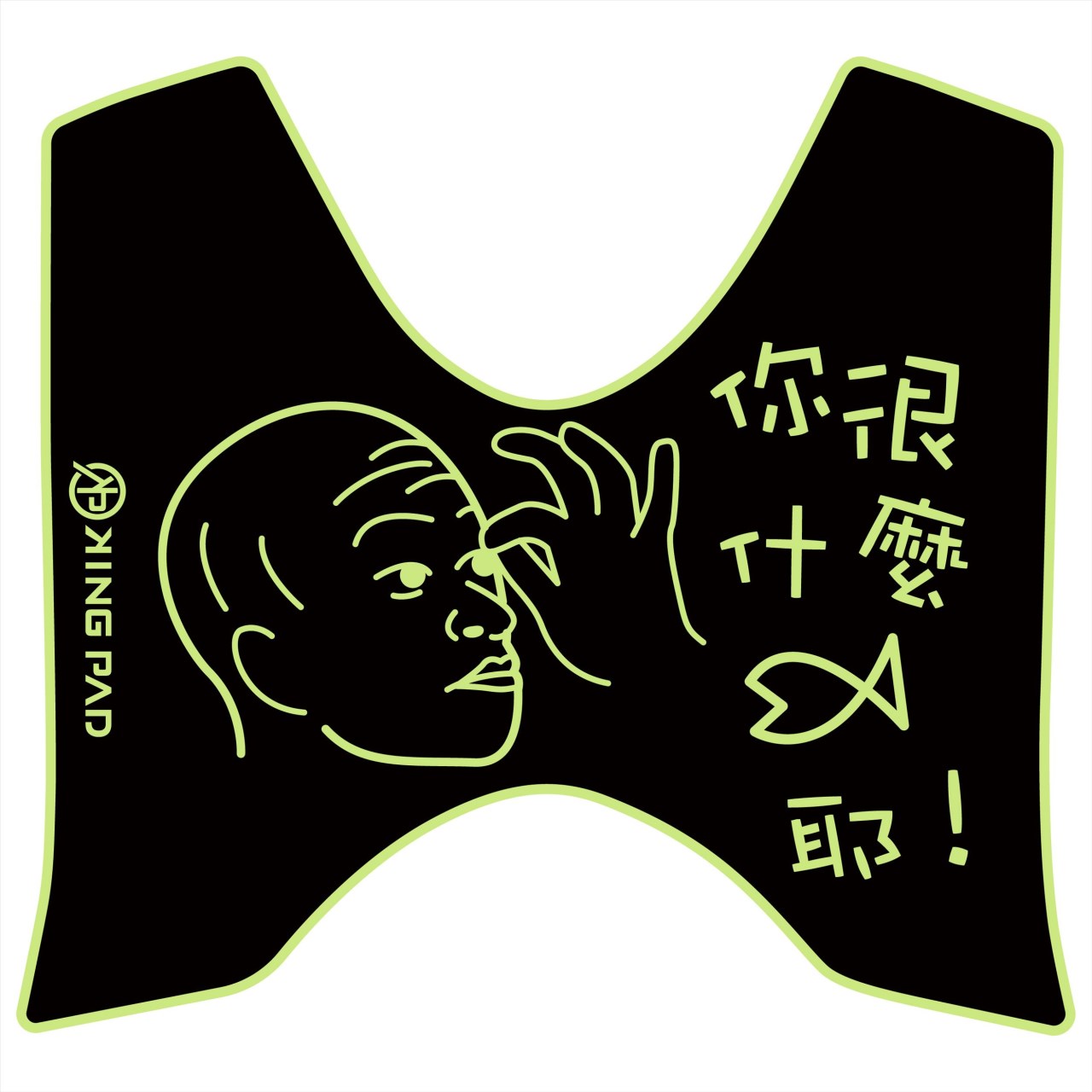 一代勁戰 125 cc (嫩芽綠)