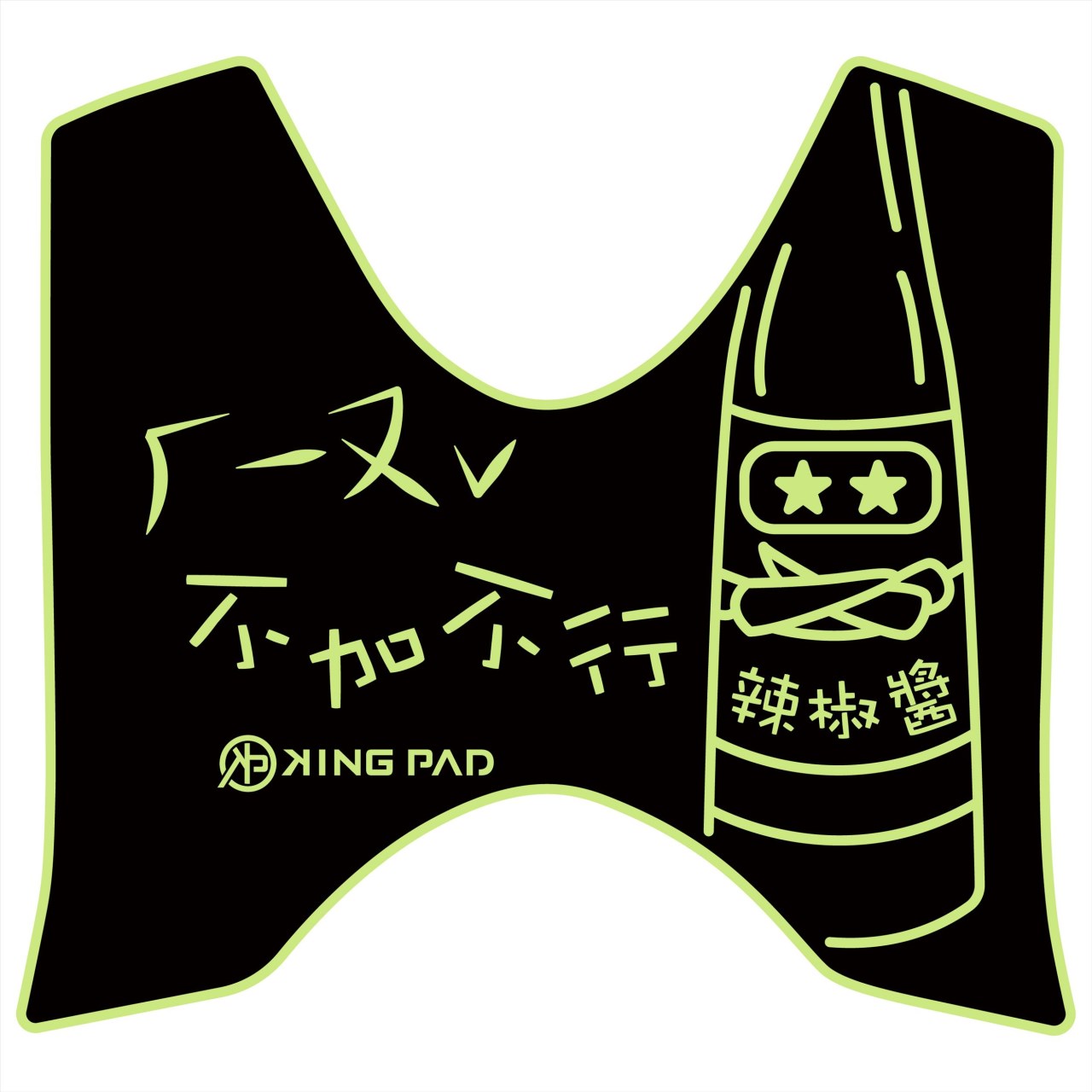 一代勁戰 125 cc (嫩芽綠)