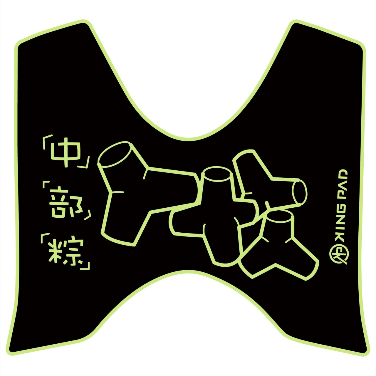 一代勁戰 125 cc (嫩芽綠)