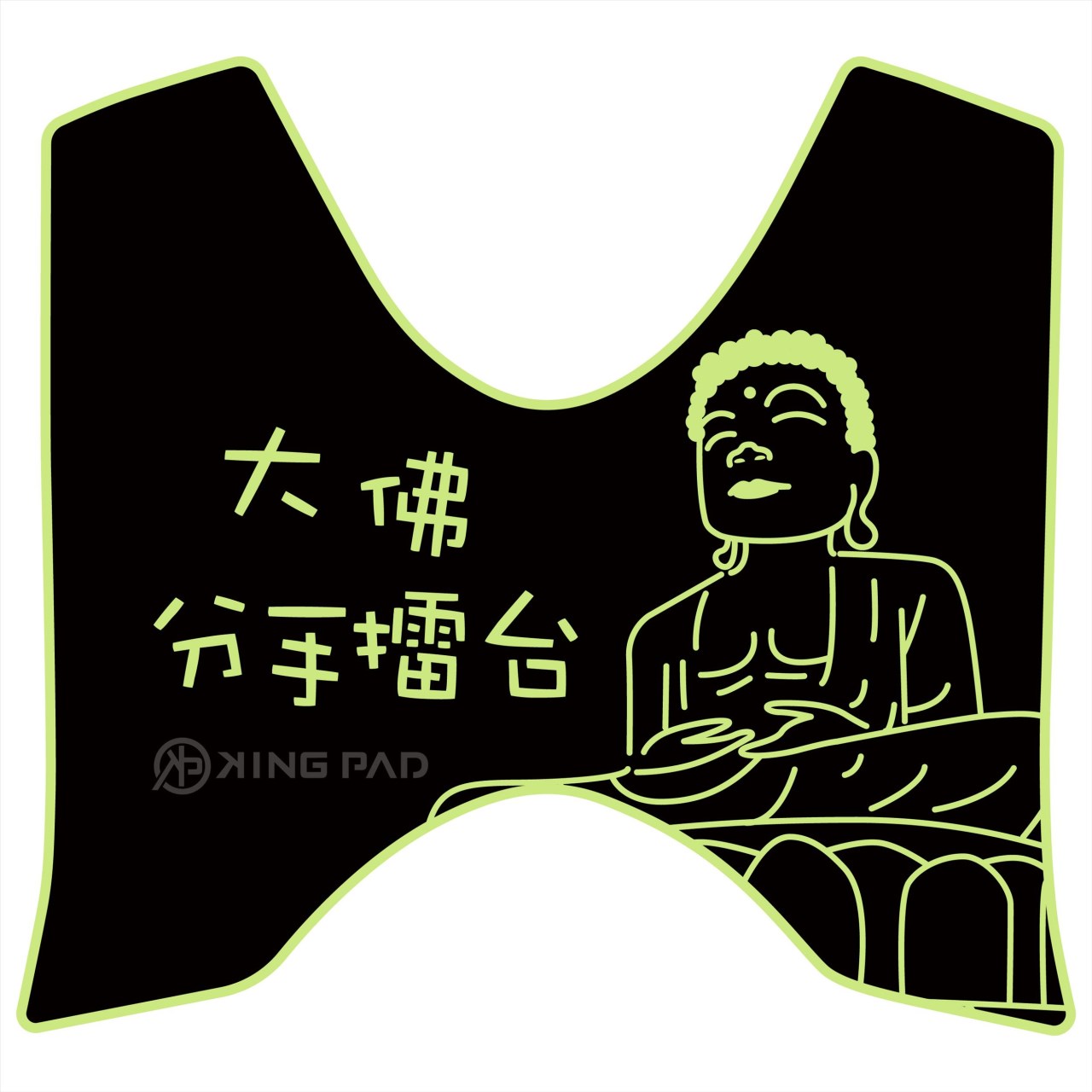 一代勁戰 125 cc (嫩芽綠)