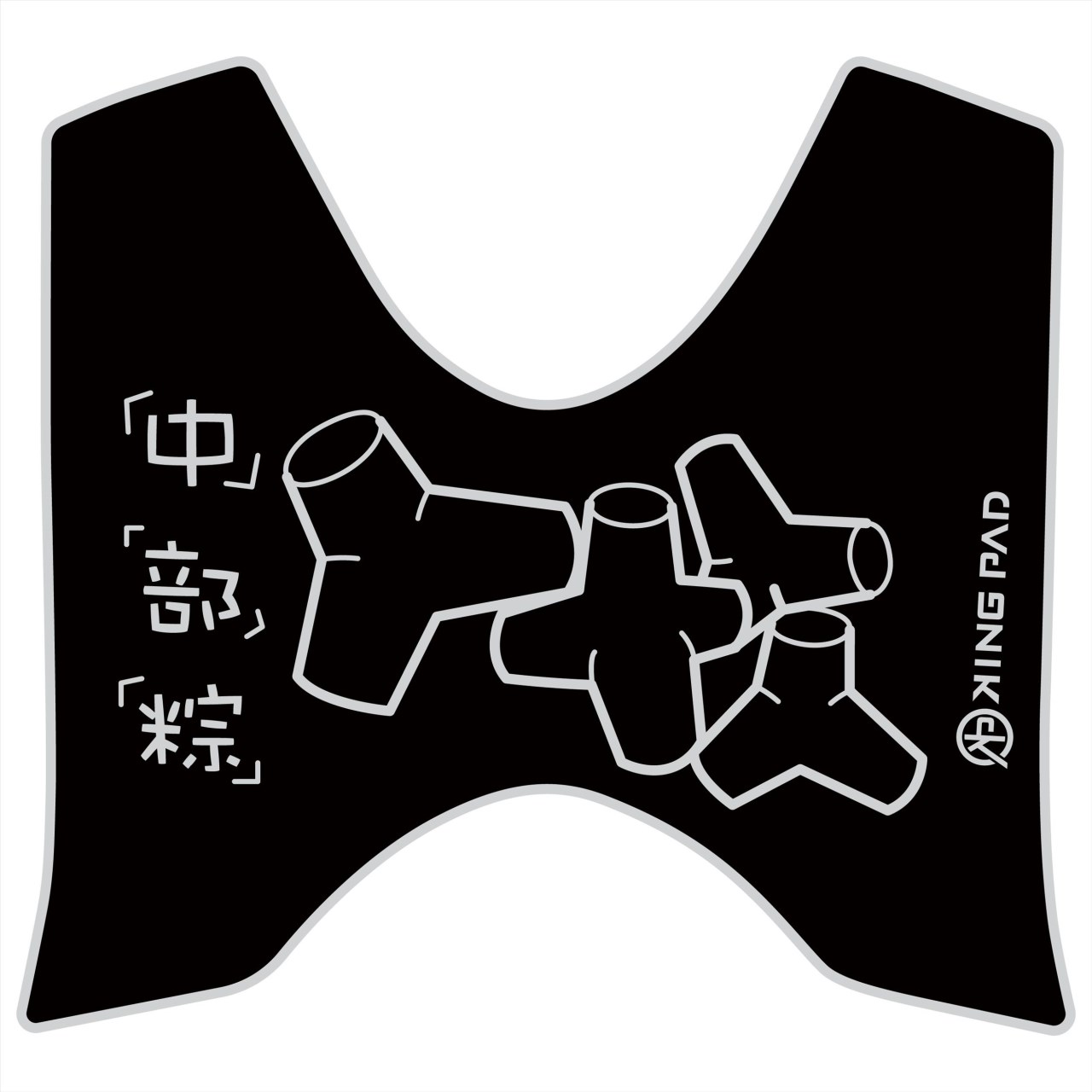 一代勁戰 125 cc (淡灰)