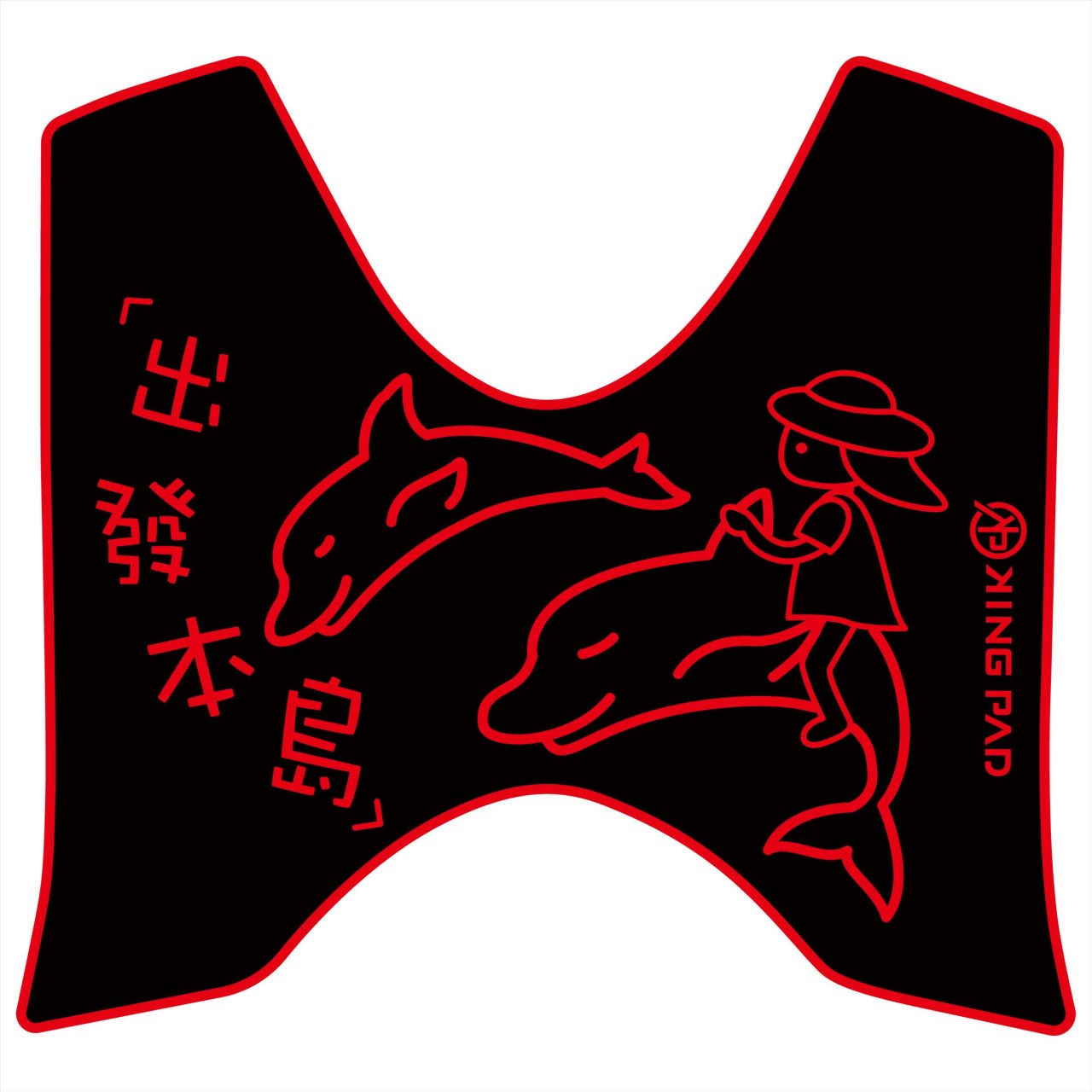一代勁戰 125 cc (紅)
