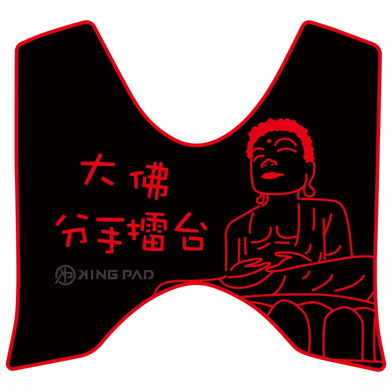 一代勁戰 125 cc (紅)