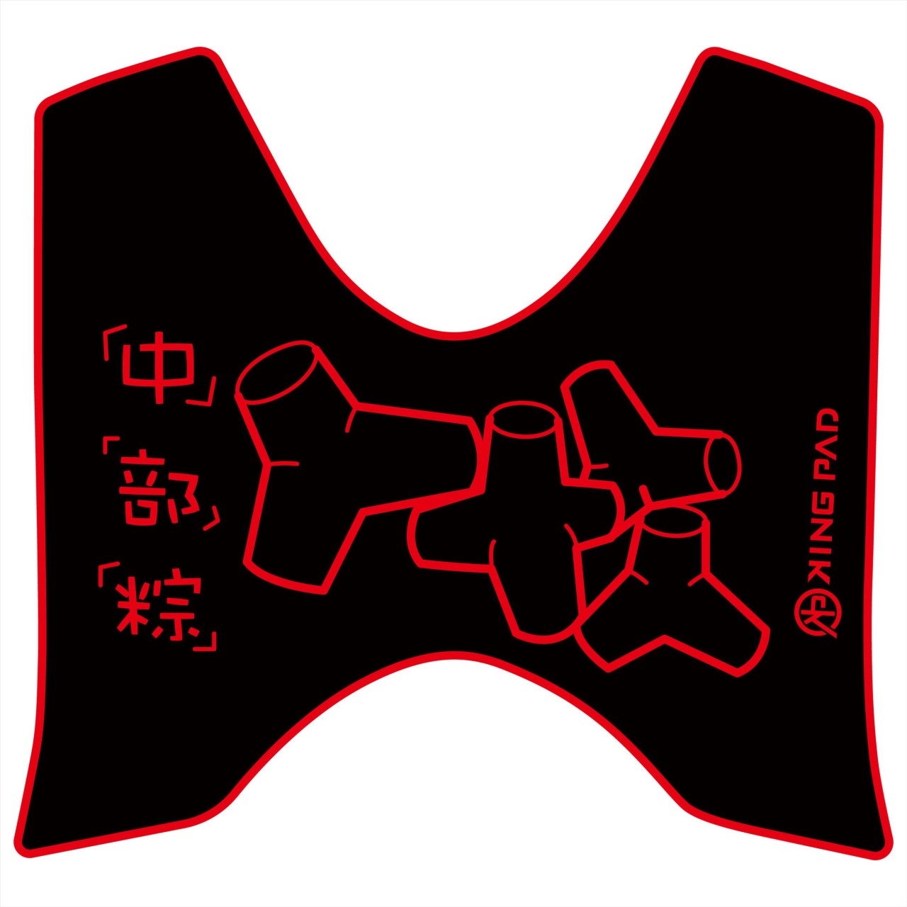 一代勁戰 125 cc (紅)