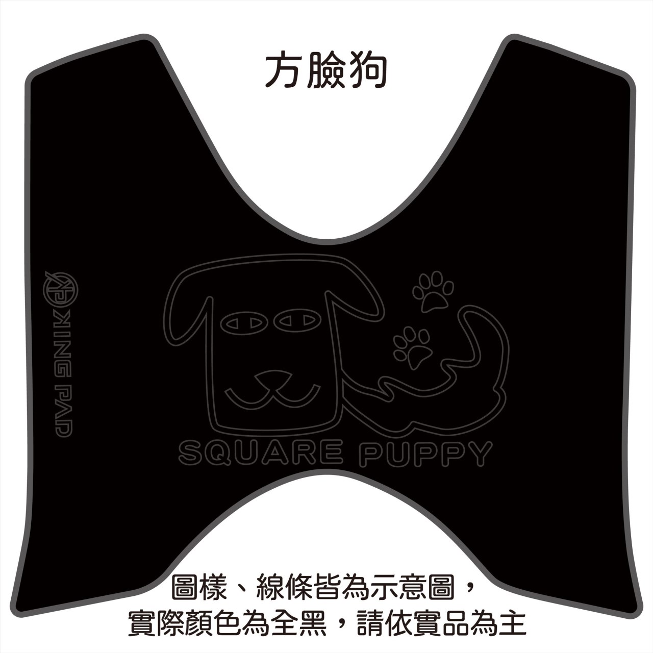 一代勁戰 125 cc (黑)