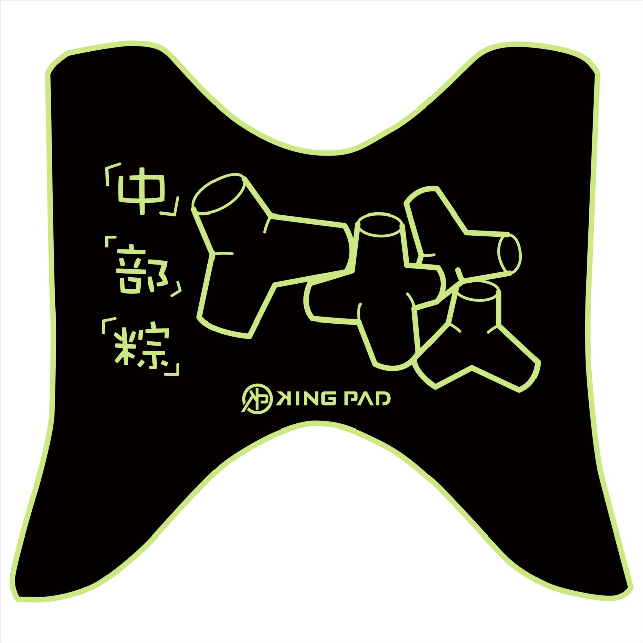 二代勁戰 125 cc (嫩芽綠)