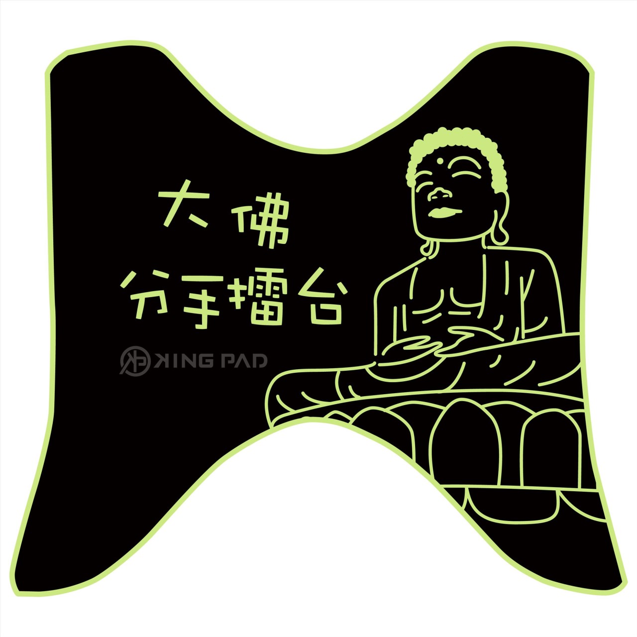二代勁戰 125 cc (嫩芽綠)