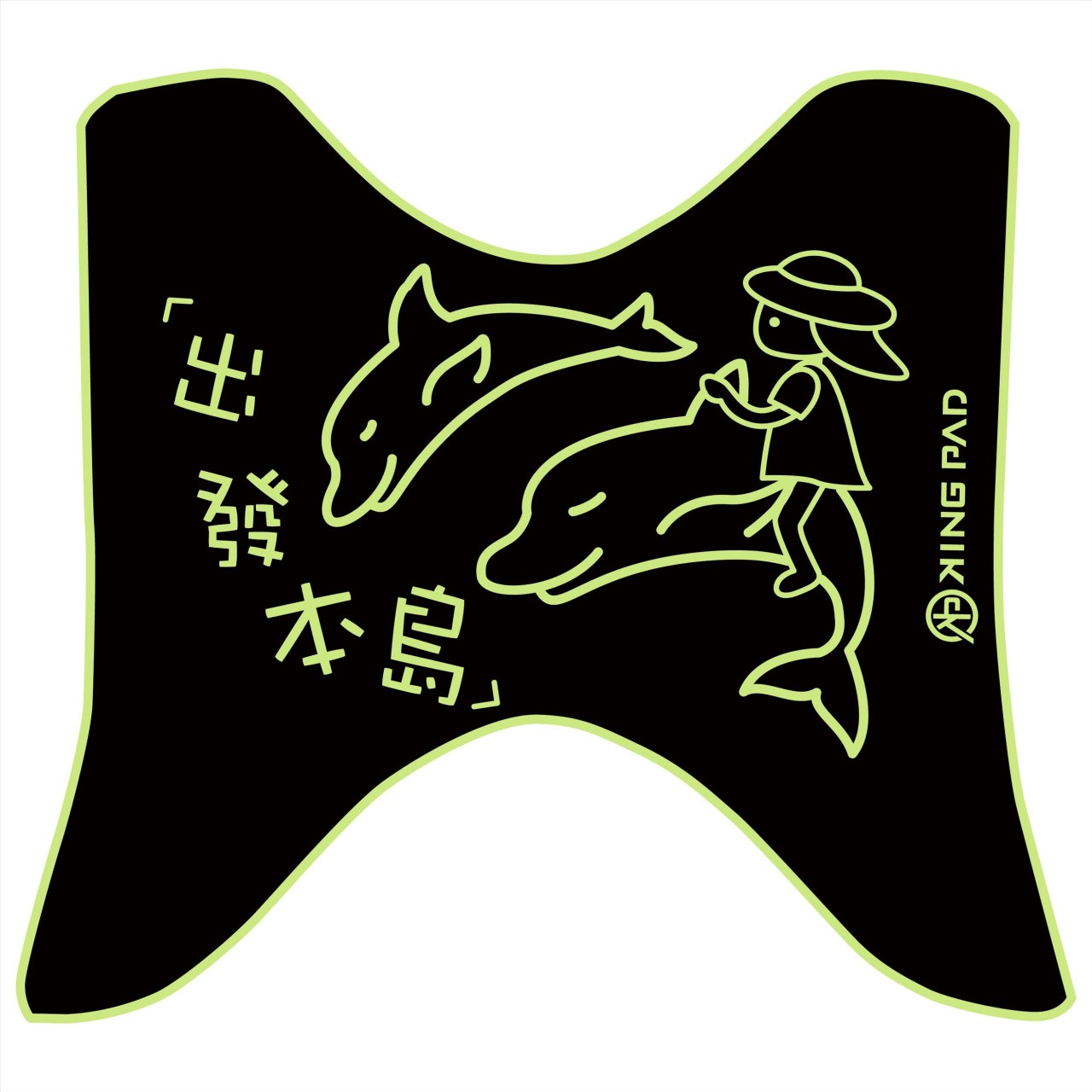 二代勁戰 125 cc (嫩芽綠)