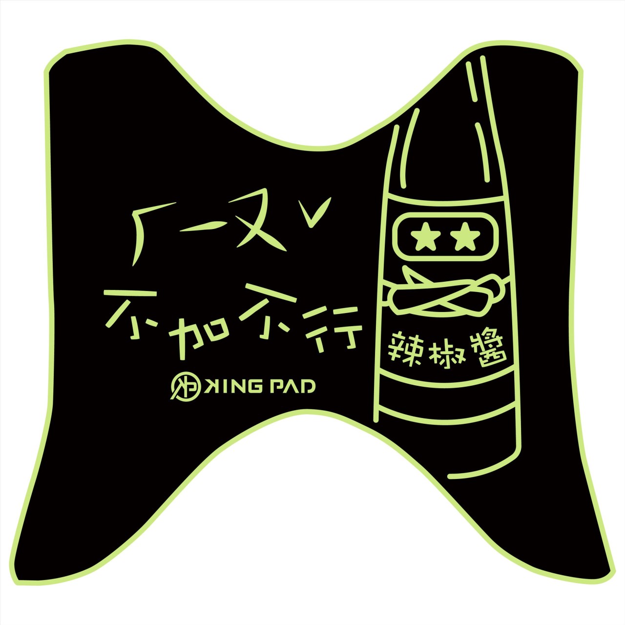 二代勁戰 125 cc (嫩芽綠)