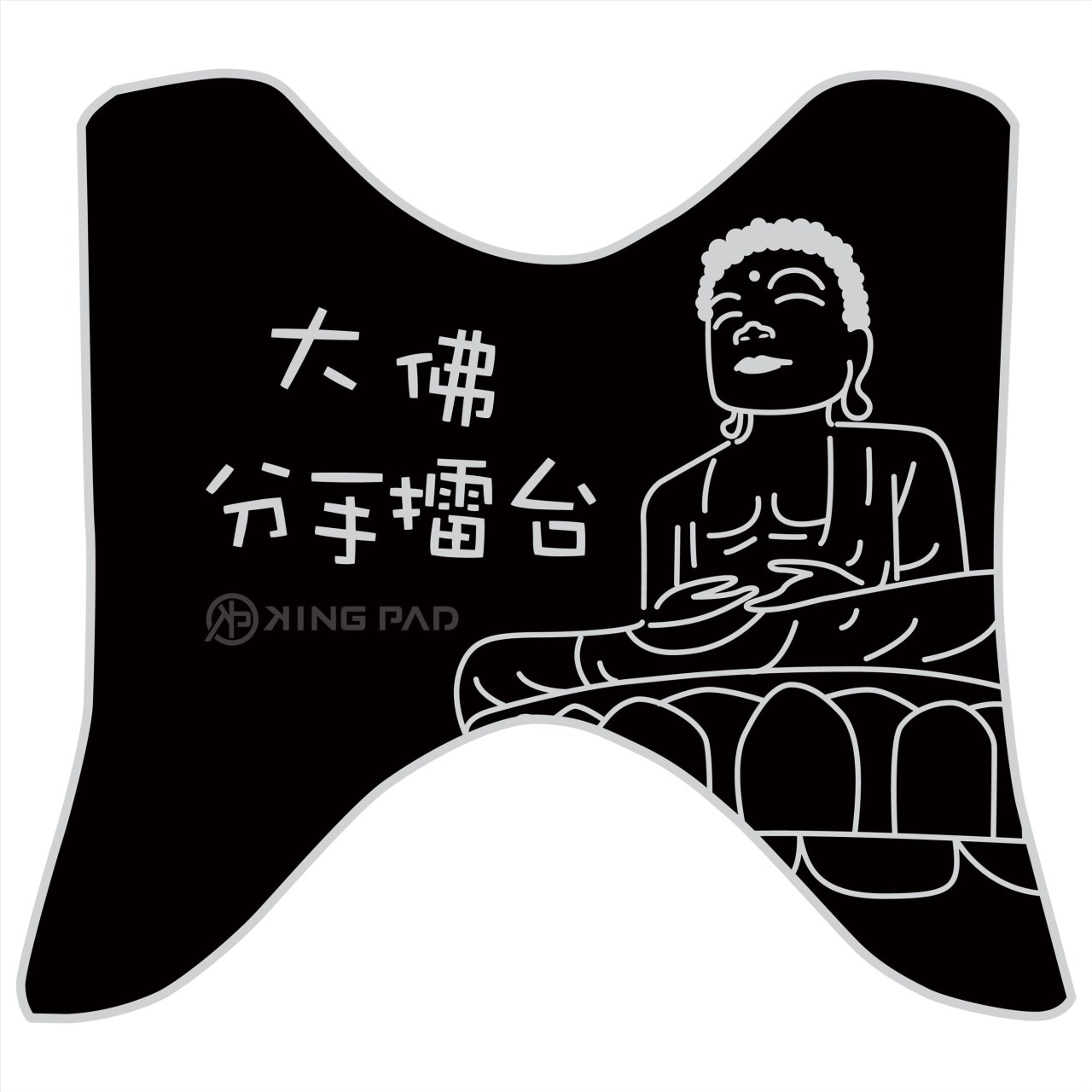 二代勁戰 125 cc (淡灰)