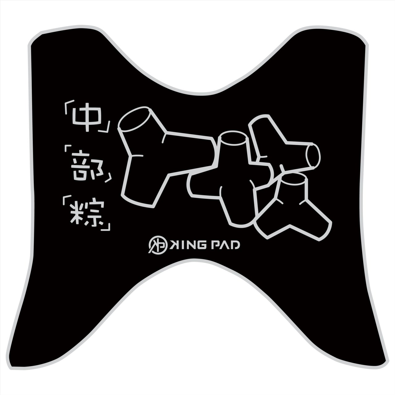 二代勁戰 125 cc (淡灰)