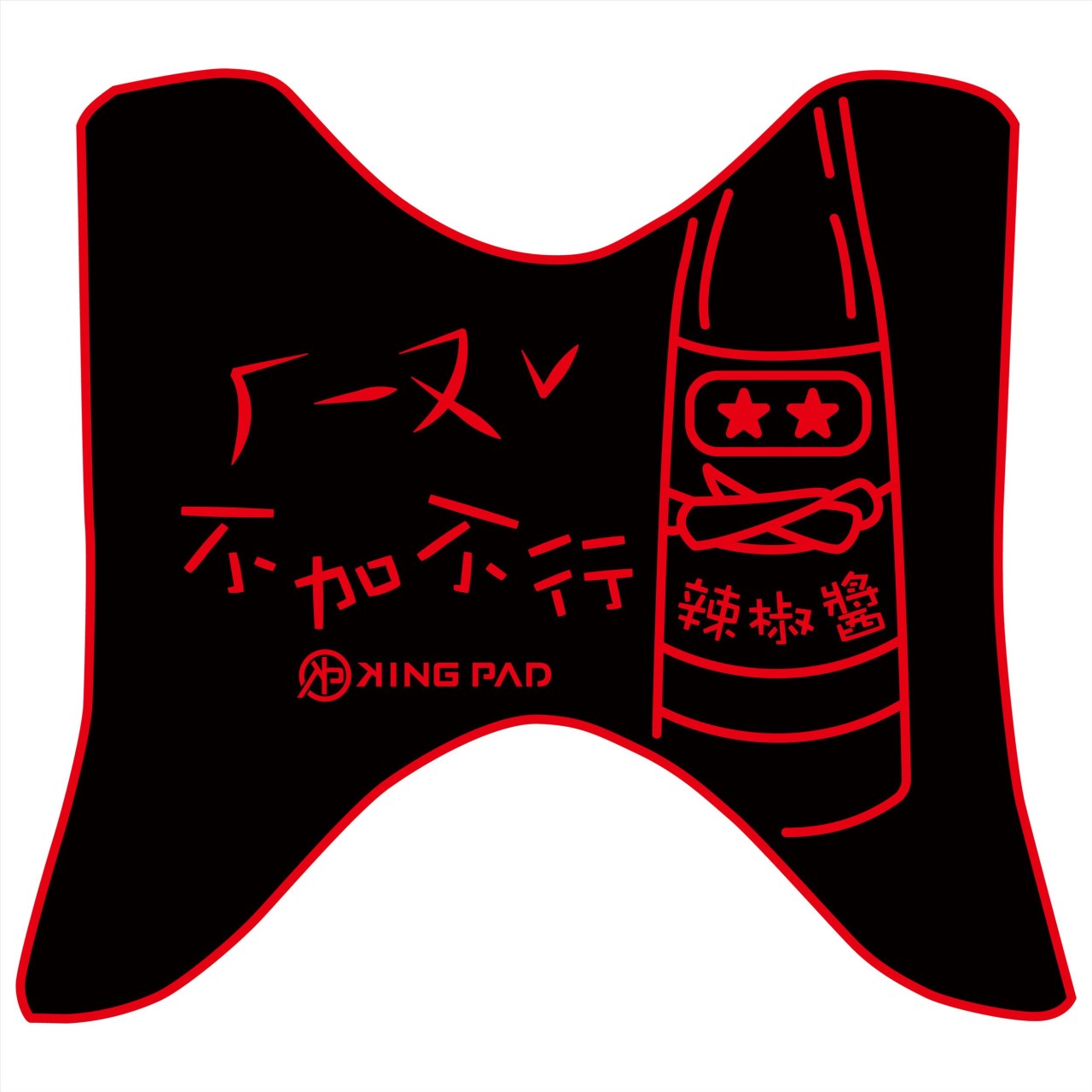 二代勁戰 125 cc (紅)