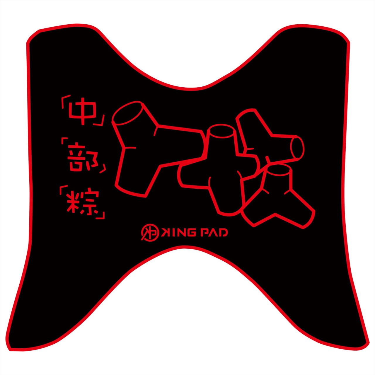 二代勁戰 125 cc (紅)