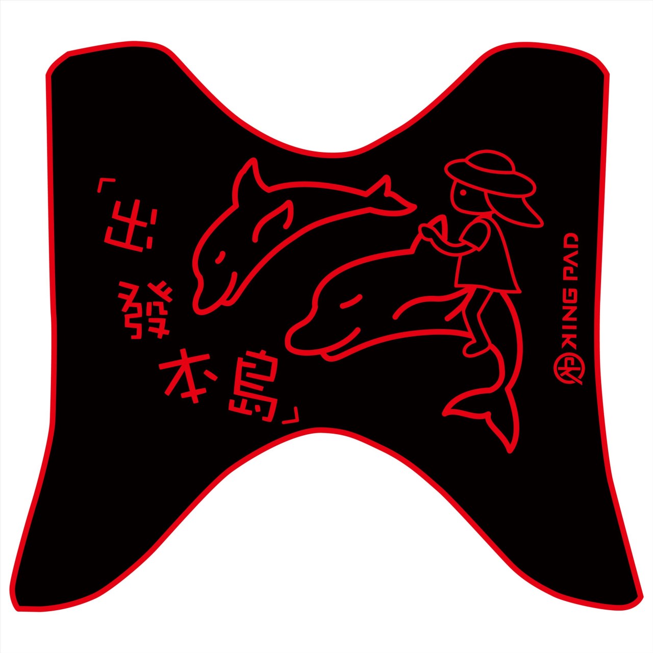 二代勁戰 125 cc (紅)