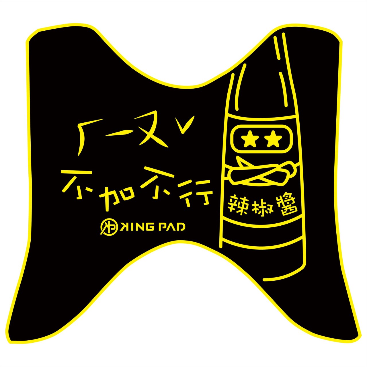 二代勁戰 125 cc (黃)