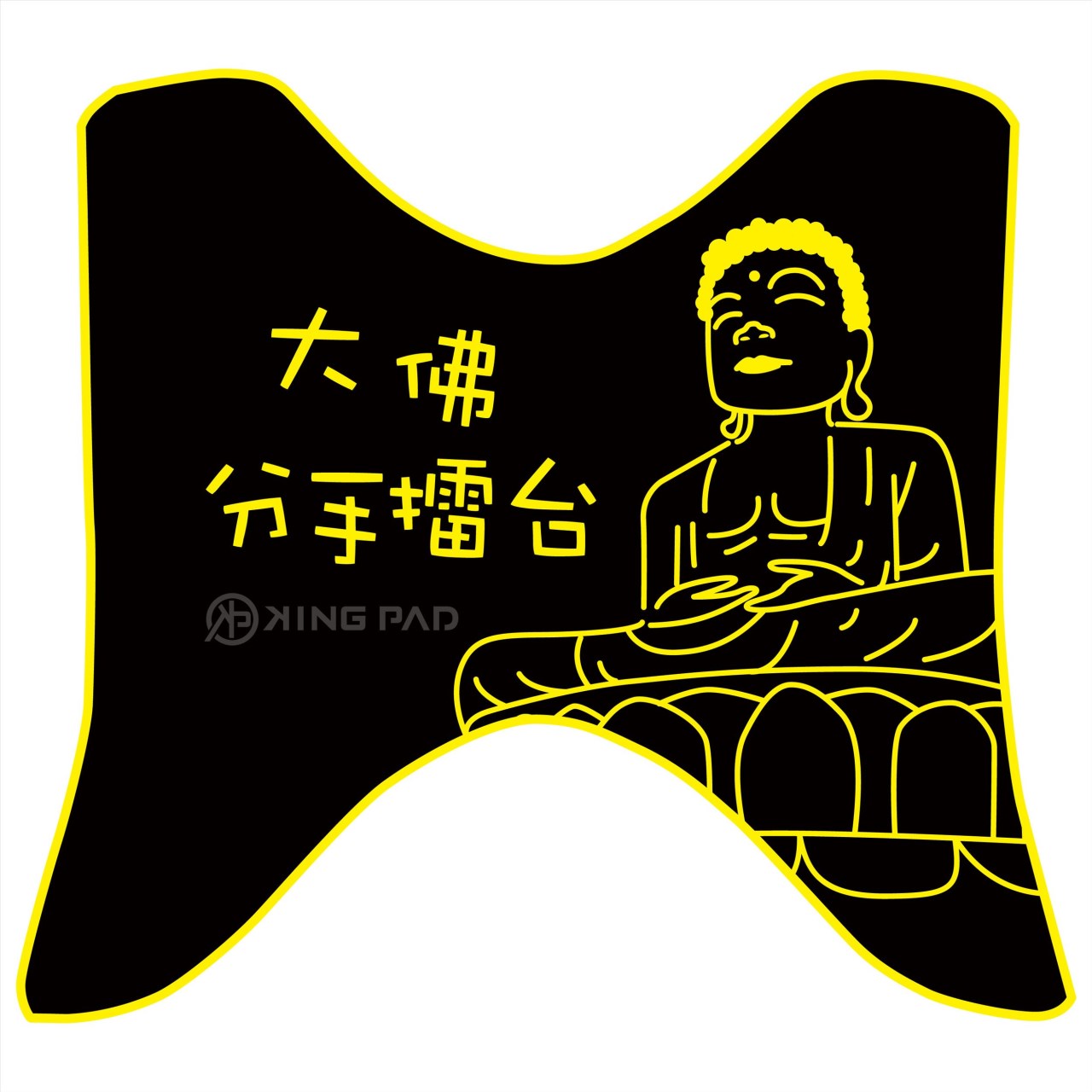 二代勁戰 125 cc (黃)
