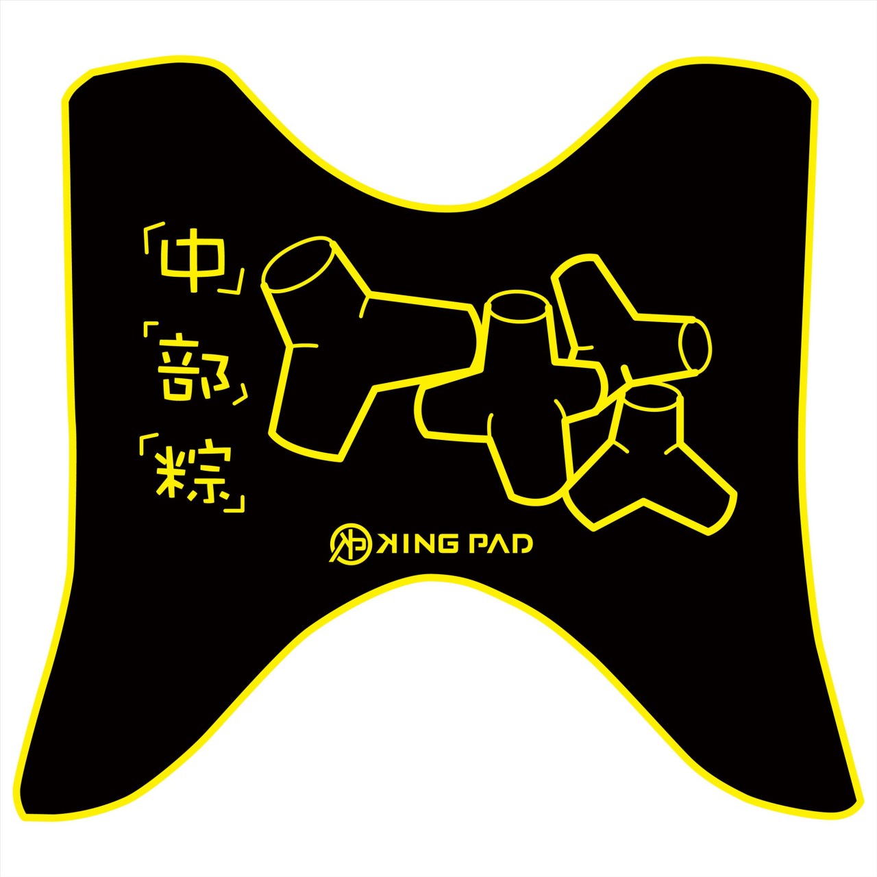 二代勁戰 125 cc (黃)