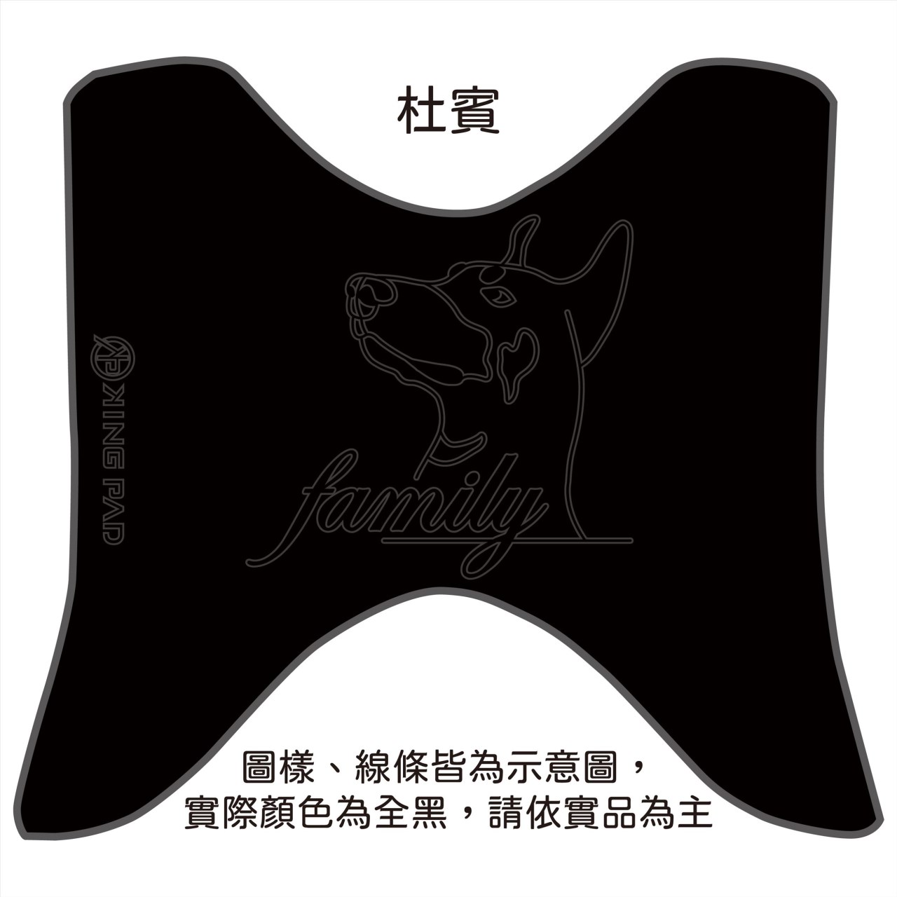 二代勁戰 125 cc (黑)