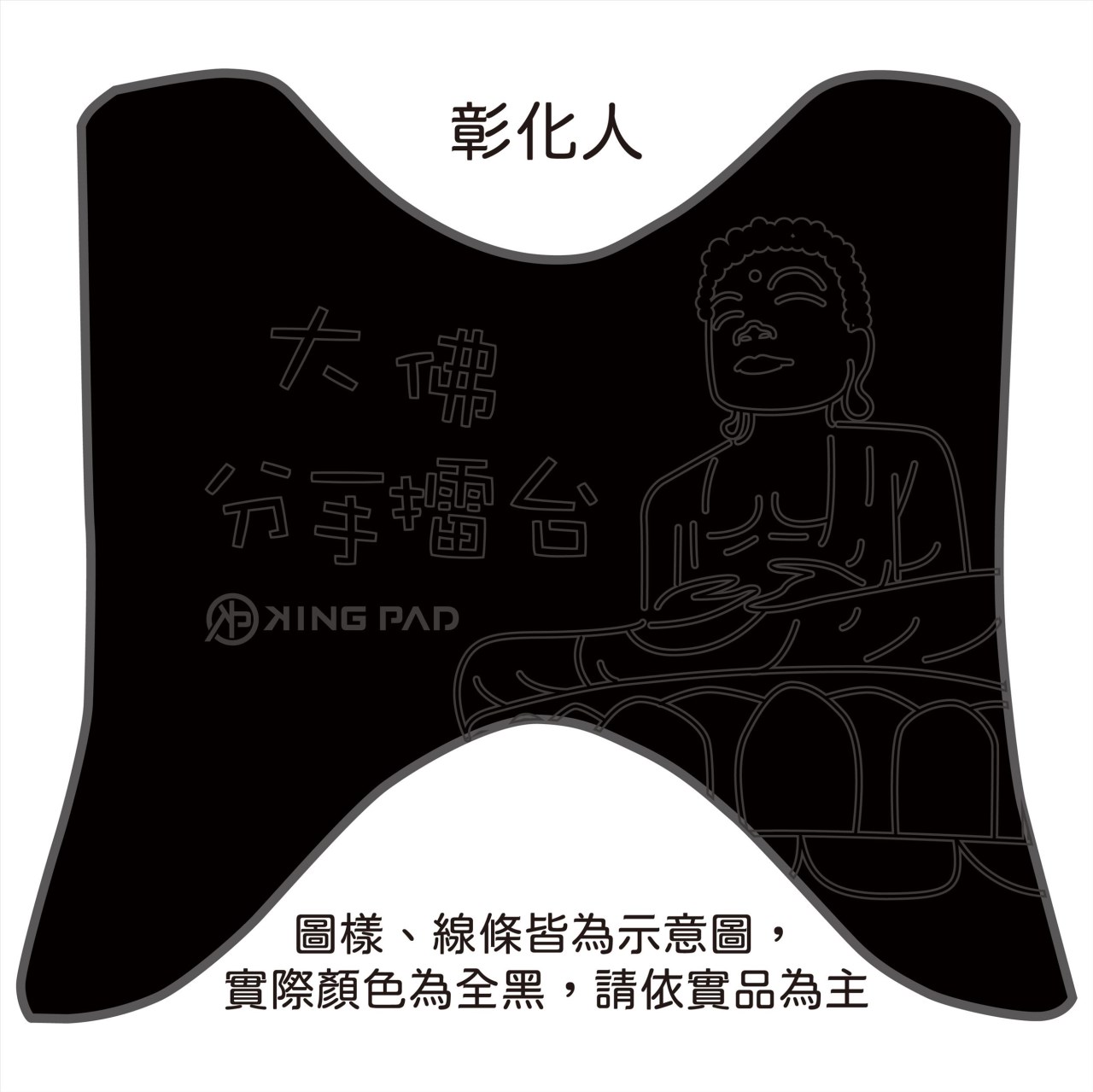 二代勁戰 125 cc (黑)