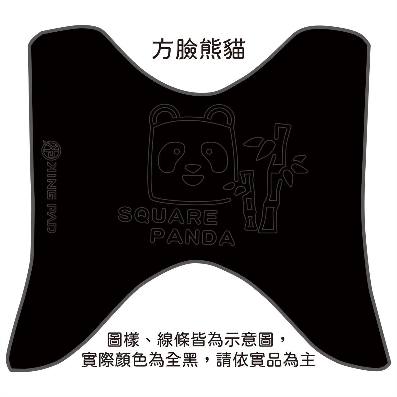 二代勁戰 125 cc (黑)
