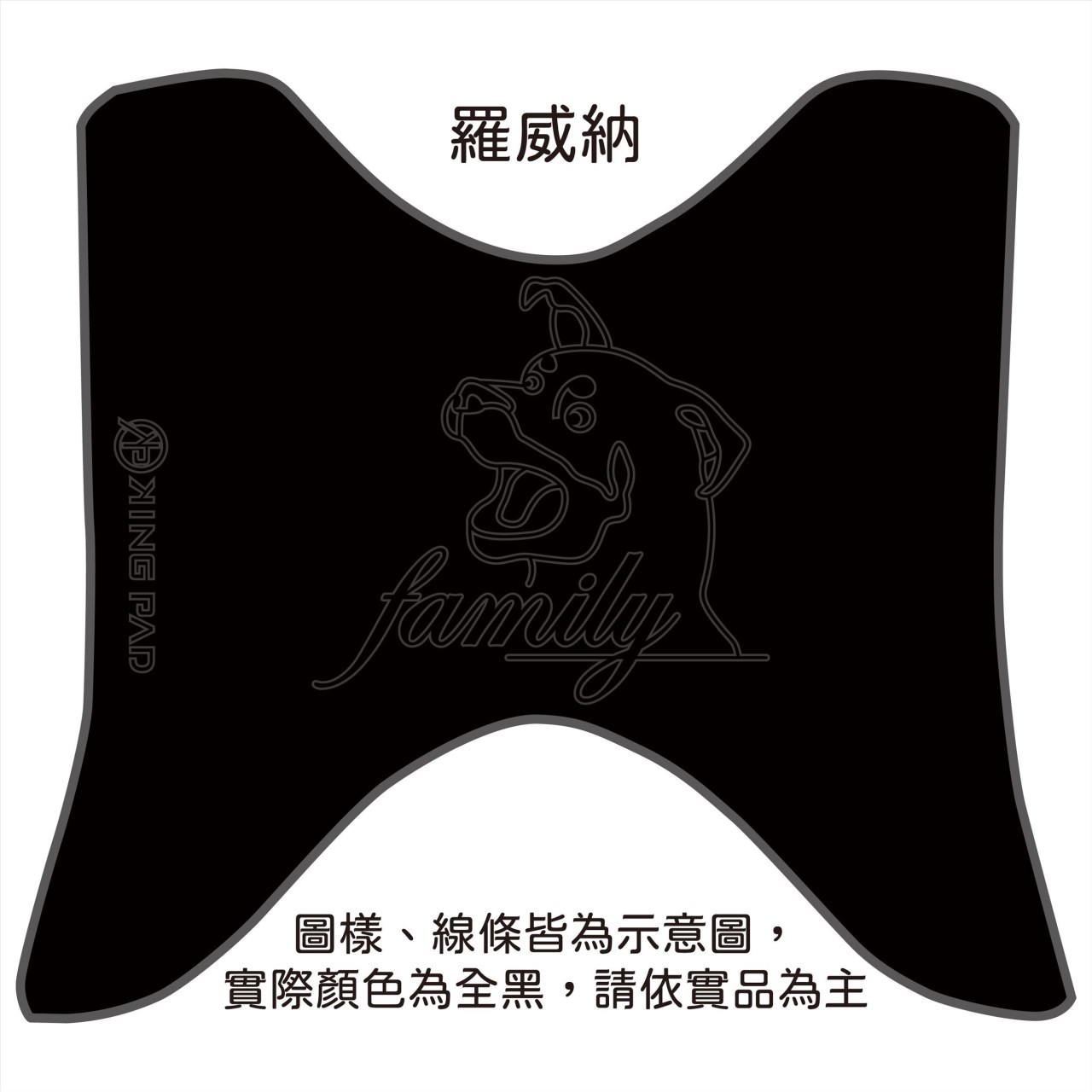 二代勁戰 125 cc (黑)