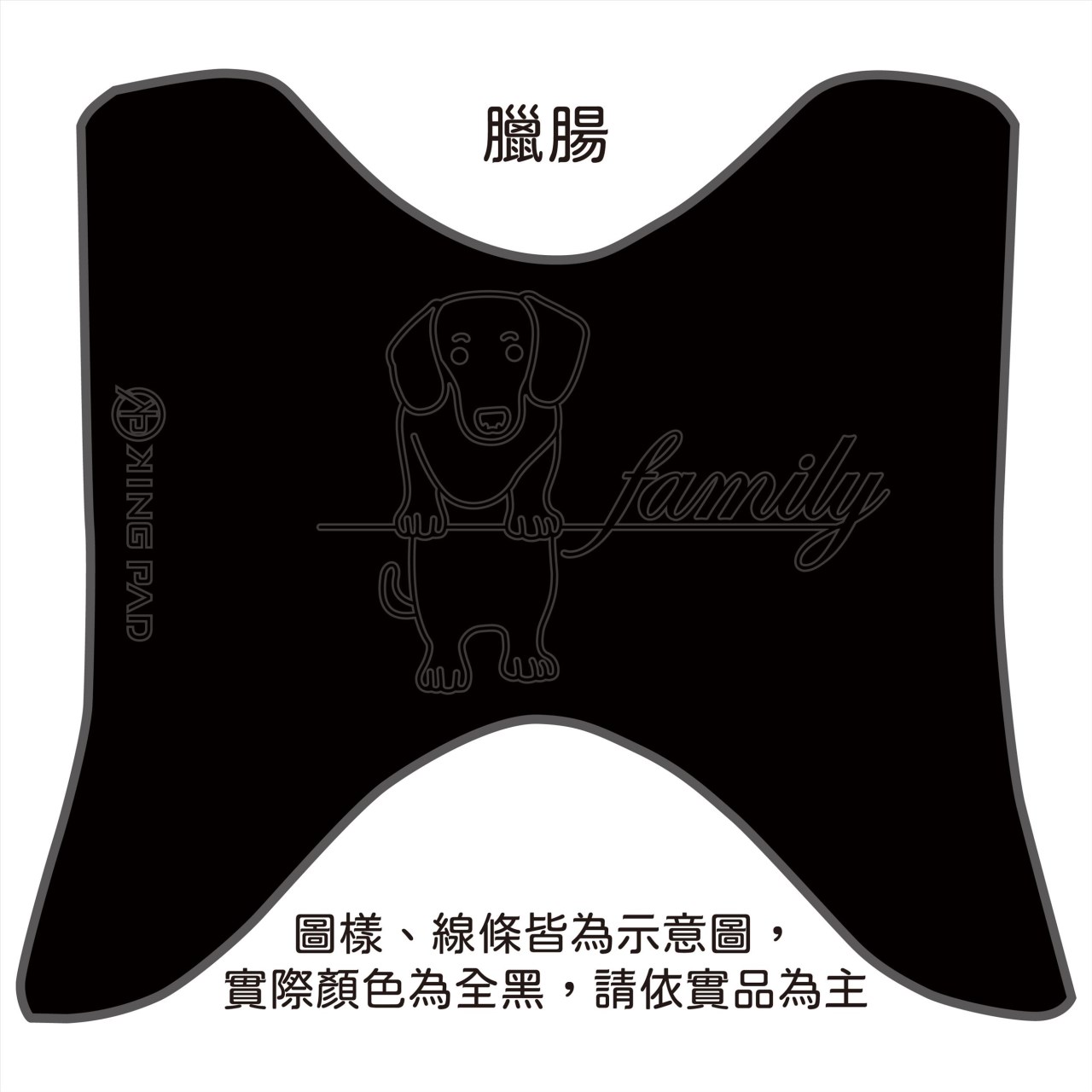 二代勁戰 125 cc (黑)