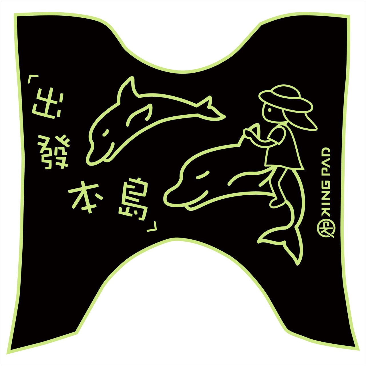三代勁戰 125 cc (嫩芽綠)