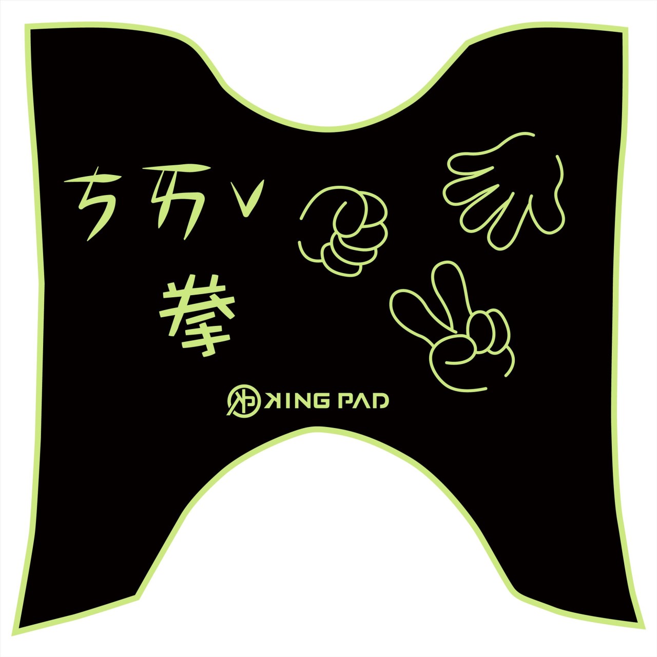 三代勁戰 125 cc (嫩芽綠)