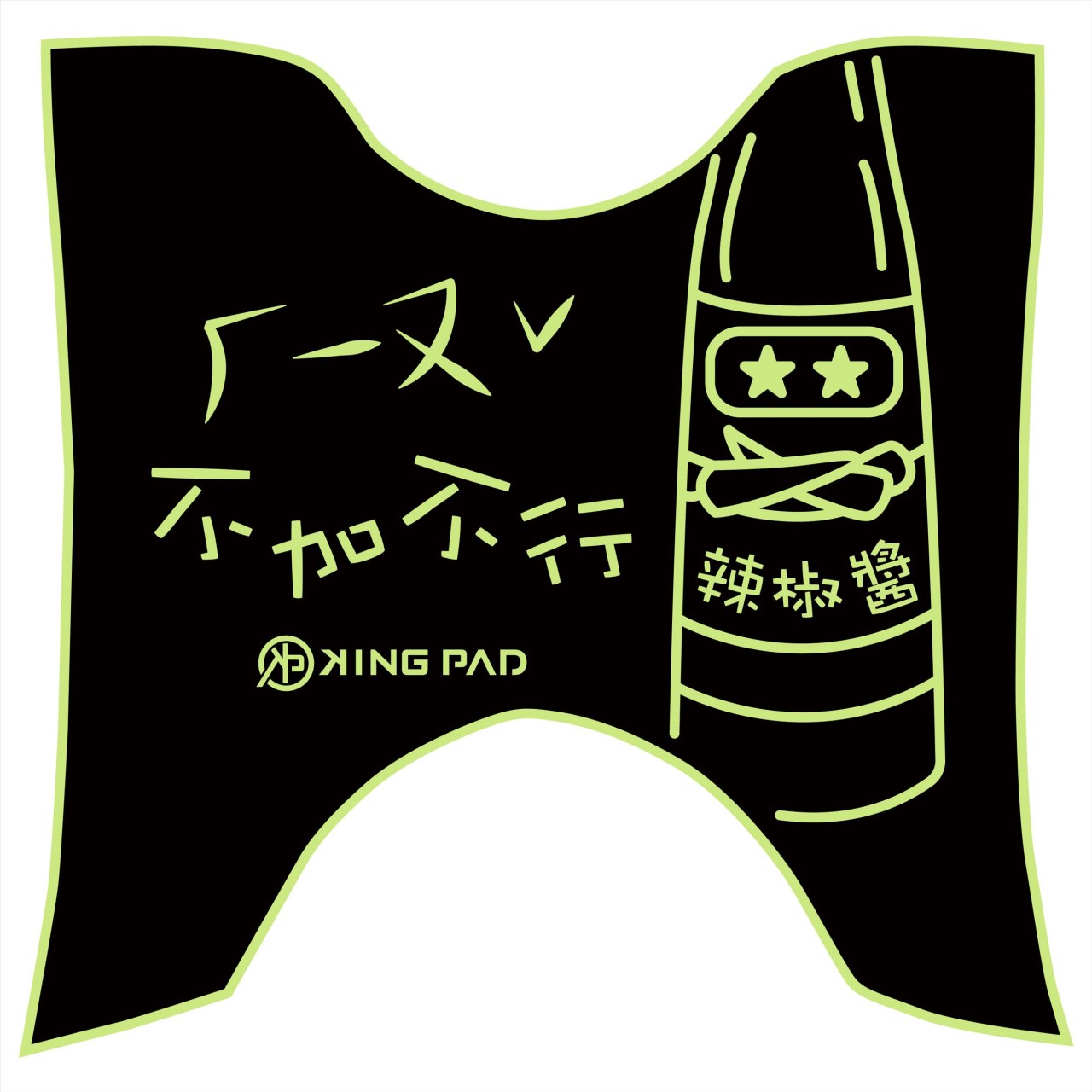 三代勁戰 125 cc (嫩芽綠)