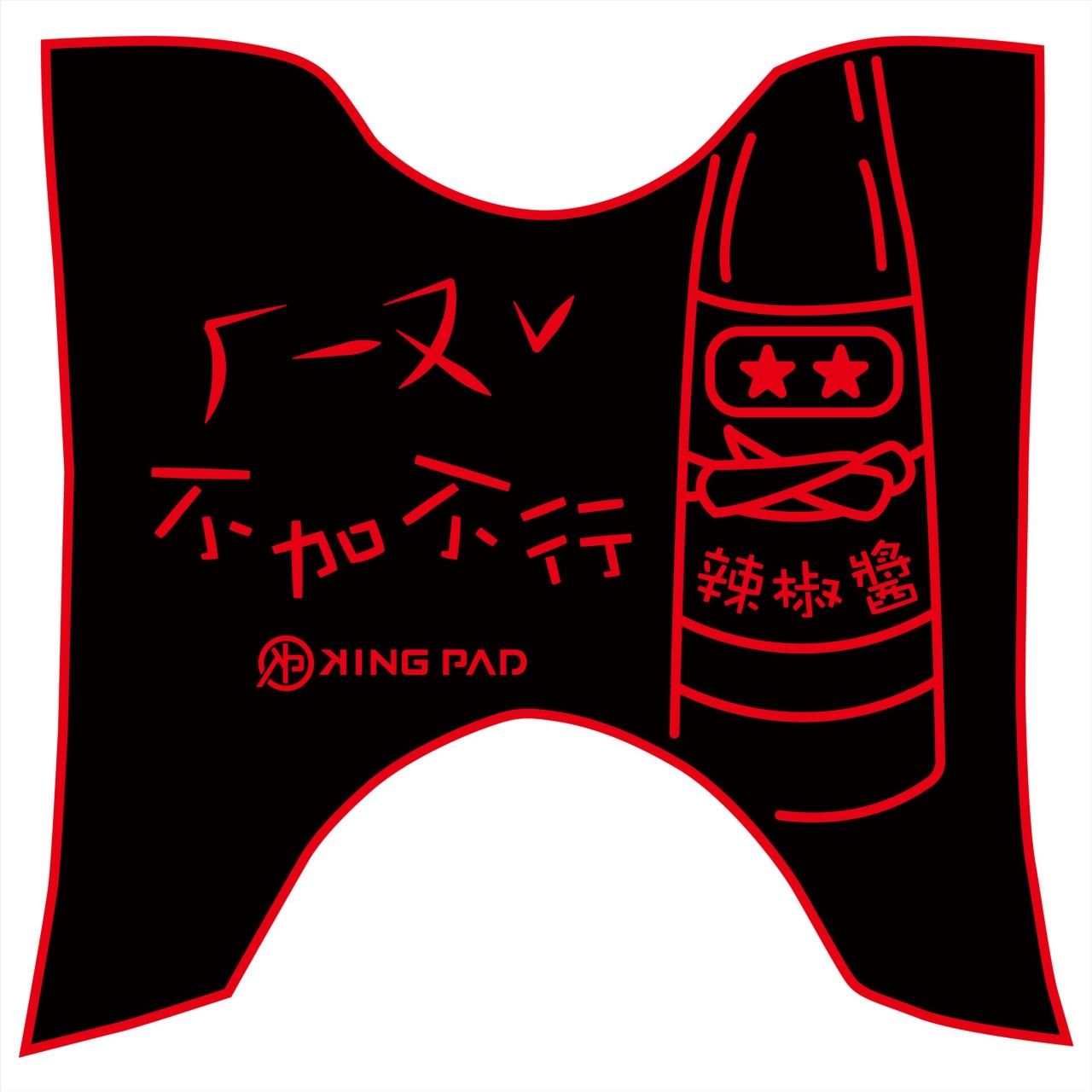 三代勁戰 125 cc (紅)