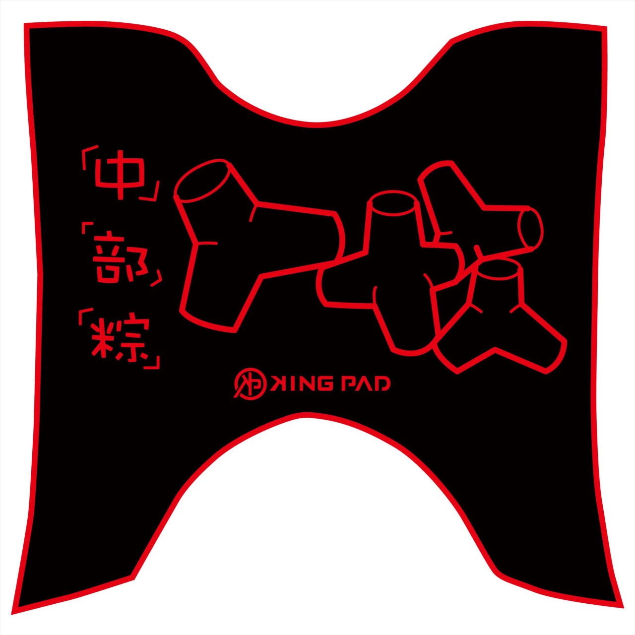 三代勁戰 125 cc (紅)