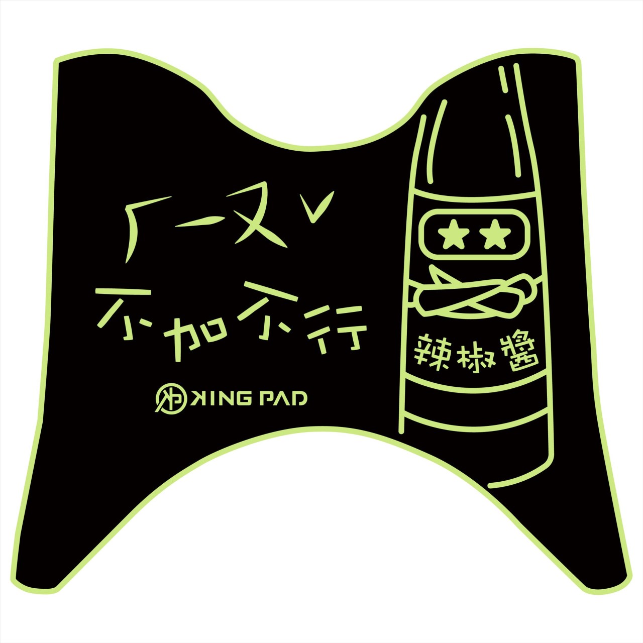 四代勁戰 125 cc (嫩芽綠)