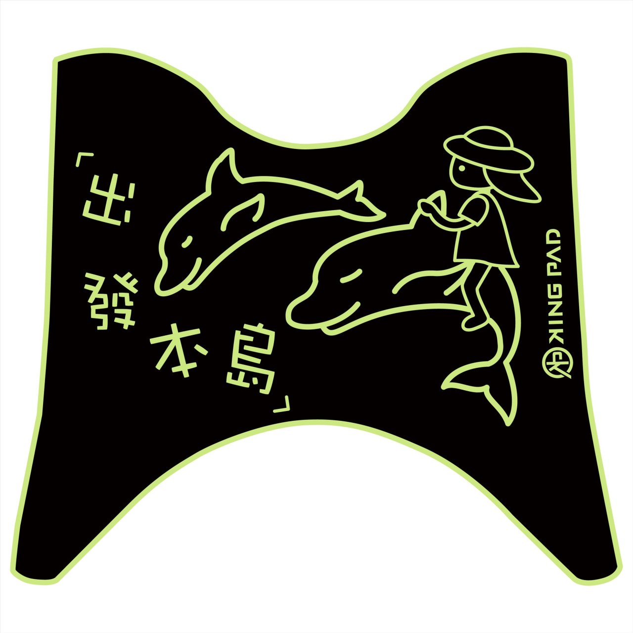 四代勁戰 125 cc (嫩芽綠)