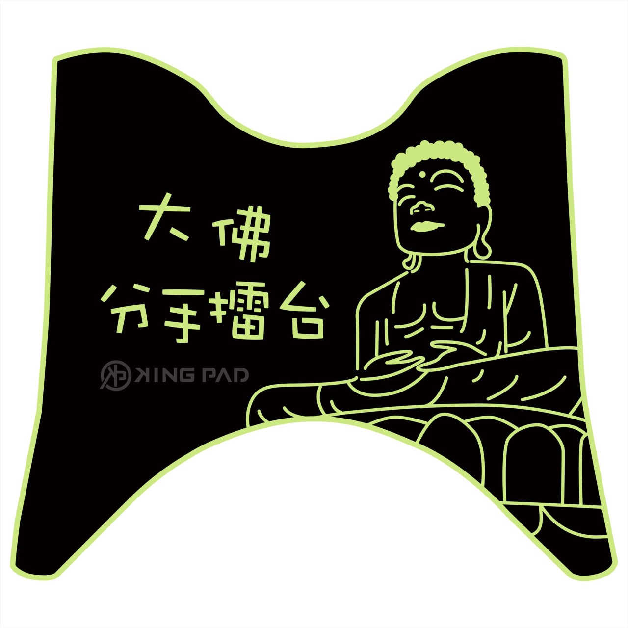 四代勁戰 125 cc (嫩芽綠)