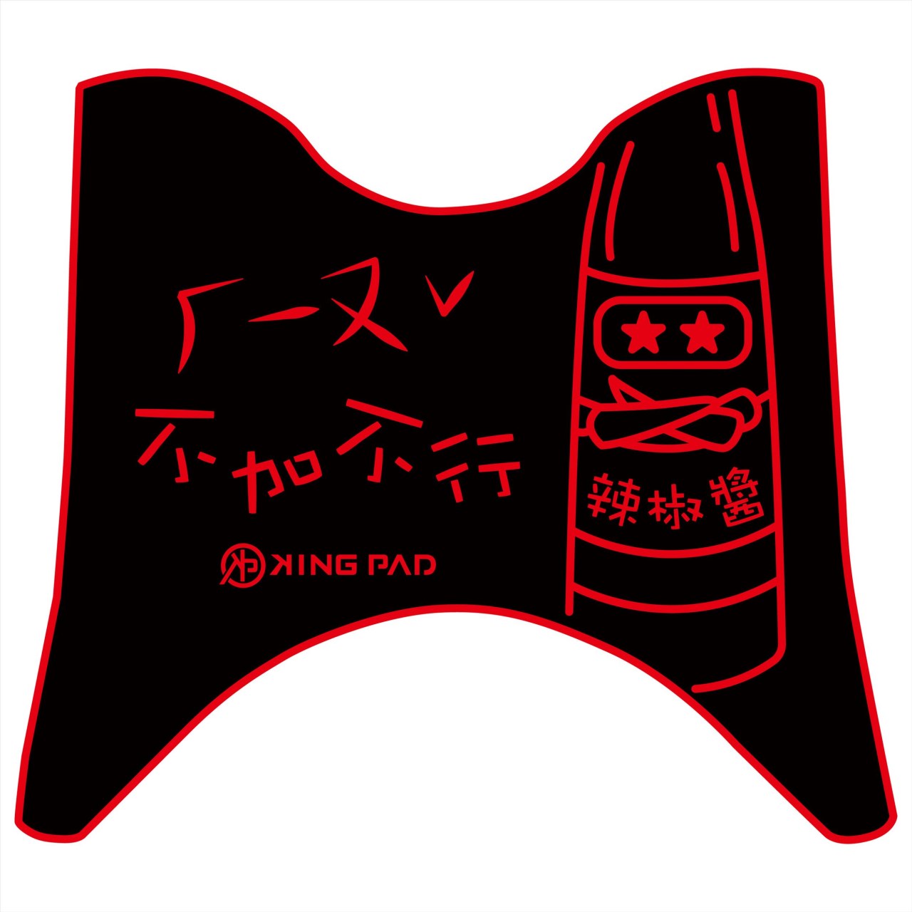 四代勁戰 125 cc (紅)