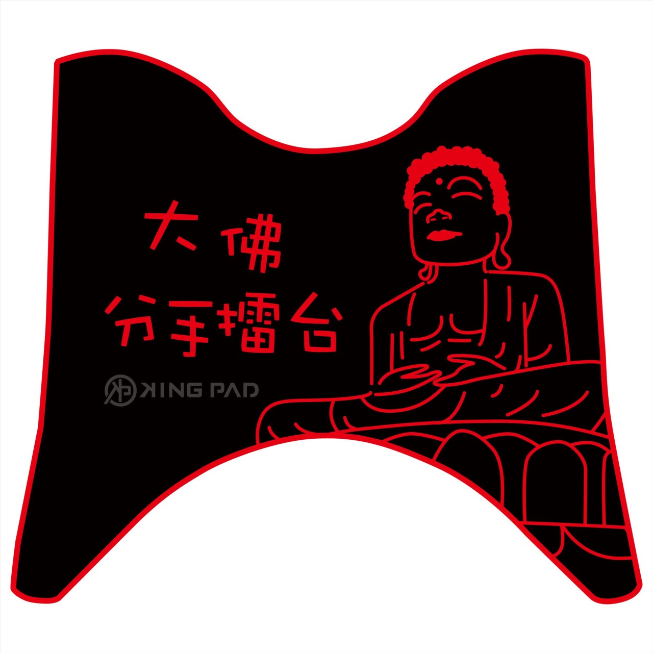 四代勁戰 125 cc (紅)