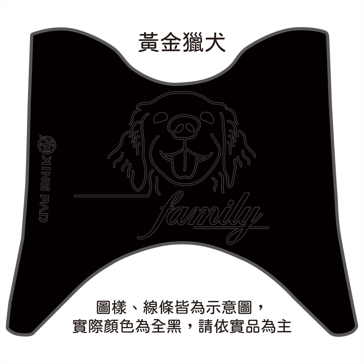 四代勁戰 125 cc (黑)