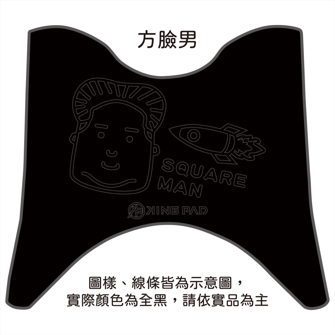 四代勁戰 125 cc (黑)