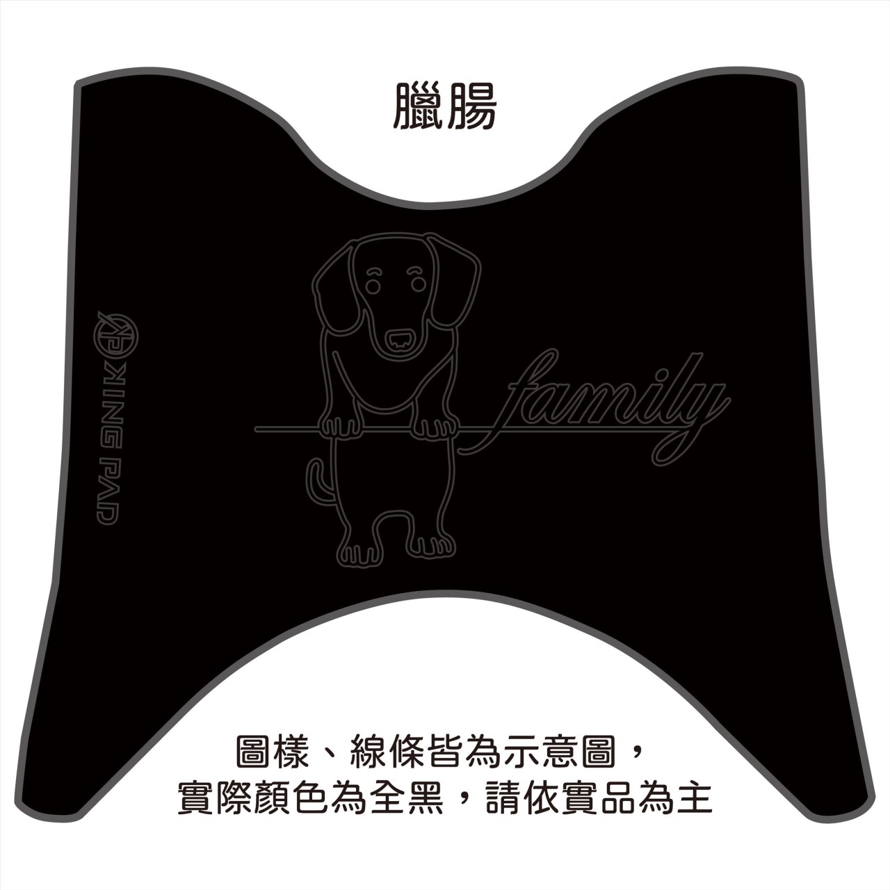 四代勁戰 125 cc (黑)