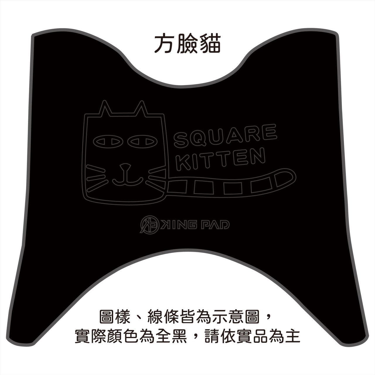 四代勁戰 125 cc (黑)